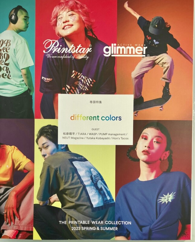 画像1: TOMS　総合　カタログ 2023SS　Printstar　glimmer プリントスター グリマー