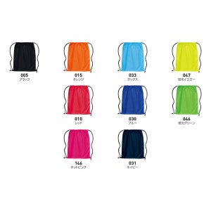 画像: プリントスター （Printstar） 00786-LBG ランドリーバッグ