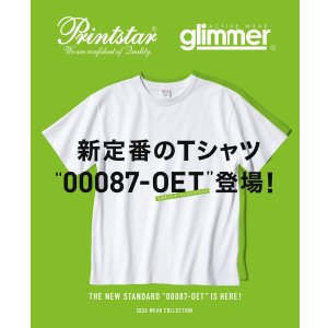 画像: TOMS　総合　カタログ 2026　Printstar　glimmer プリントスター グリマー 22151